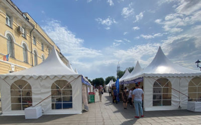 Выставка «Охрана труда – 2022» (Оренбург)